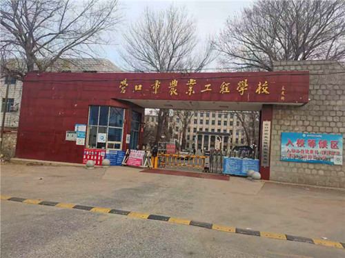 營口市農業工程學校采購我司橄欖745型鑄鐵樱桃TV在线观看