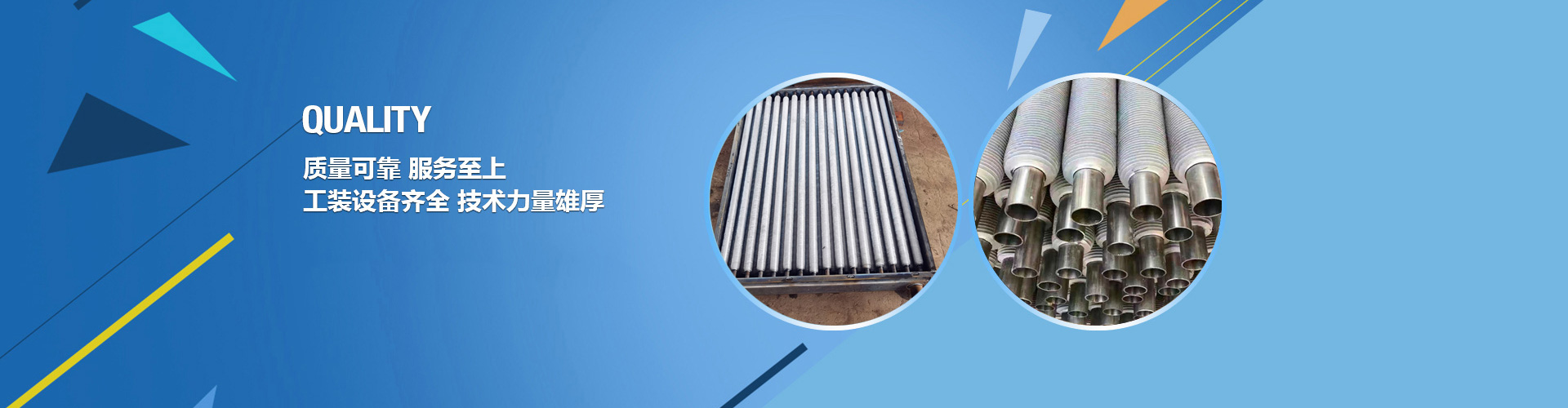 河北樱桃视频大全暖氣片有限公司